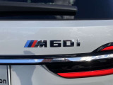 BMWのみならず、お車のことであればどんな事でも弊社にお任せください