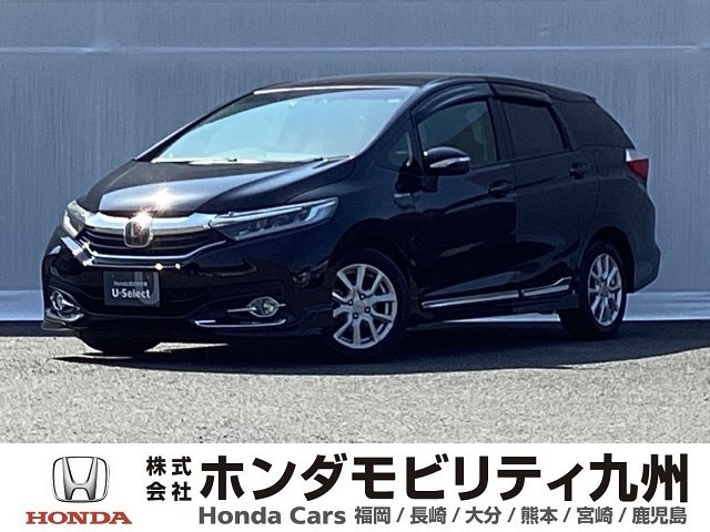 シャトル 1.5 ハイブリッド X ホンダセンシング 