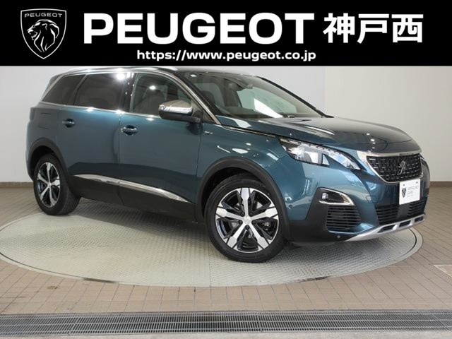 5008 GT ブルーHDi ディーゼル 
