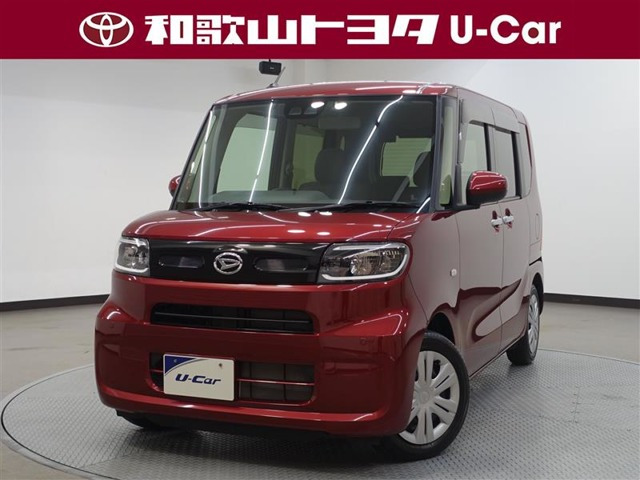 タント フレンドシップ ウェルカムターンシート X 