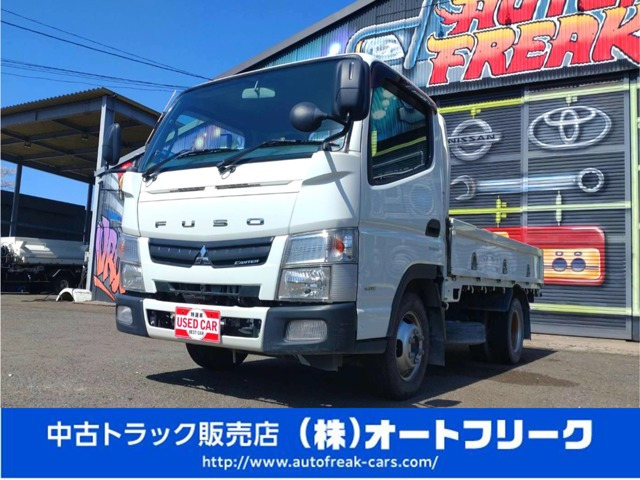 キャンター  1.5t平ボディ 1年保証付