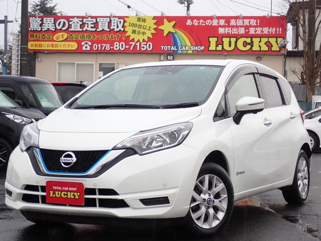 ノート 1.2 e-POWER X FOUR Vセレクション 4WD 