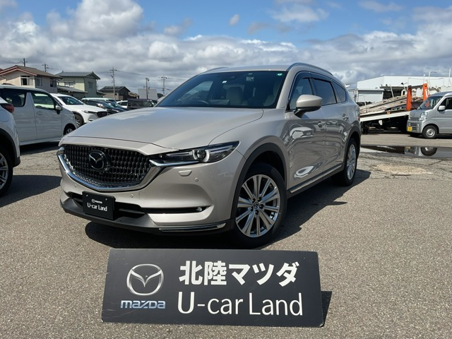 CX-8 2.2 XD エクスクルーシブ モード 4WD 