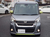 デイズルークス ハイウェイスター Gターボ 