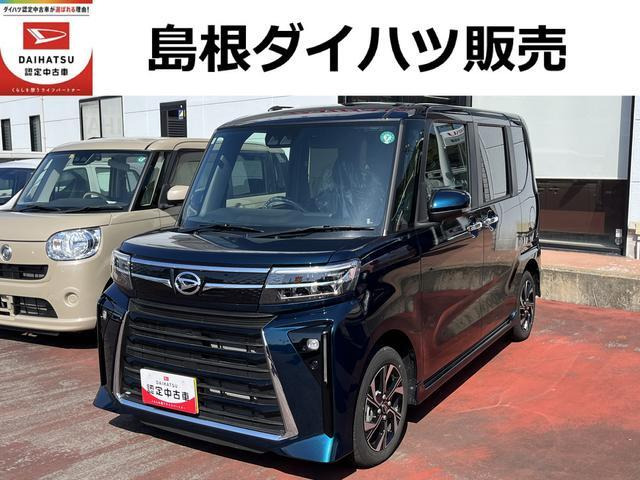 タントカスタム X 