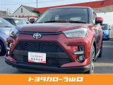 トヨタカローラ山口(株)山口マイカーセンターでございます!当店のお車をご覧いただき誠にありがとうございます!ぜひ最後までご覧ください(^^)
