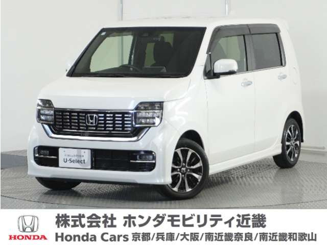 N-WGNカスタム L ホンダ センシング 