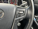 気になる車はまずはお気に入り登録をお願いいたします!