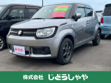 当店の在庫車をご覧いただきありがとうございます!弊社は青森県北津軽郡の板柳にあるカフェのようにくつろげる車屋です♪在庫一覧に載せきれていない在庫もございますので、お気軽にお問い合わせくださいませ!