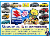 キャリイ 農繁スペシャル 4WD 