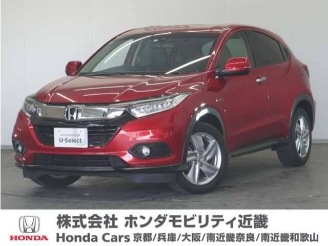 ヴェゼル 1.5 ハイブリッド X ホンダセンシング 