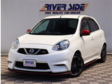 日産 マーチ 1.5 NISMO S  5速マニュアル ニスモ専用パーツ