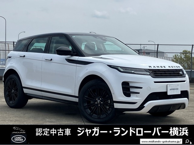 レンジローバーイヴォーク ダイナミック SE 2.0L D200 ディーゼル 4WD 