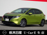 日産 ノート