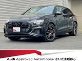 SQ8 4.0 4WD 