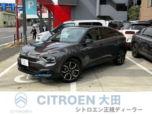 C4 シャイン 