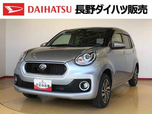 ブーン 1.0 シルク Gパッケージ SAII 4WD 