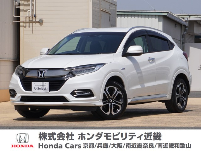 ヴェゼル 1.5 ハイブリッド Z ホンダセンシング 