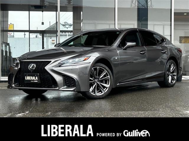 LS 500 Fスポーツ サンルーフ 修復歴無し