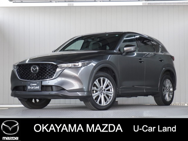 CX-5 2.2 XD エクスクルーシブ モード 