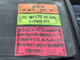 イグニス 1.2 ハイブリッド(HYBRID)  MG 4WD 