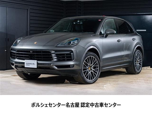 カイエン 3.0 ティプトロニックS 4WD 