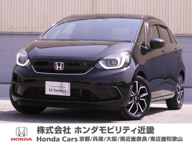 フィット  1.5 e:HEV ホーム