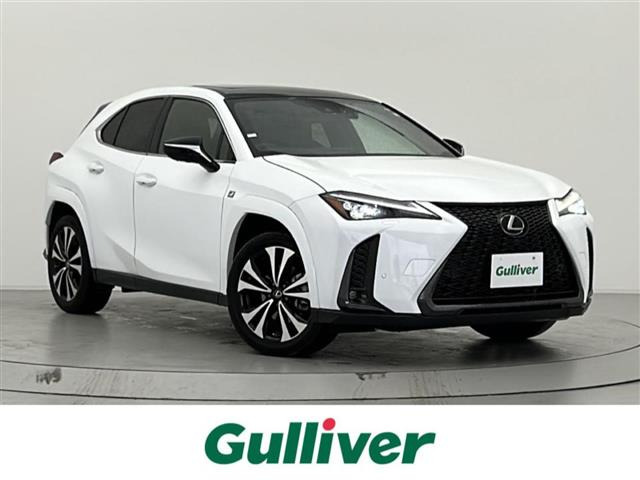 UX 250h Fスポーツ エモーショナル エクスプローラー 本革シート サンルーフ
