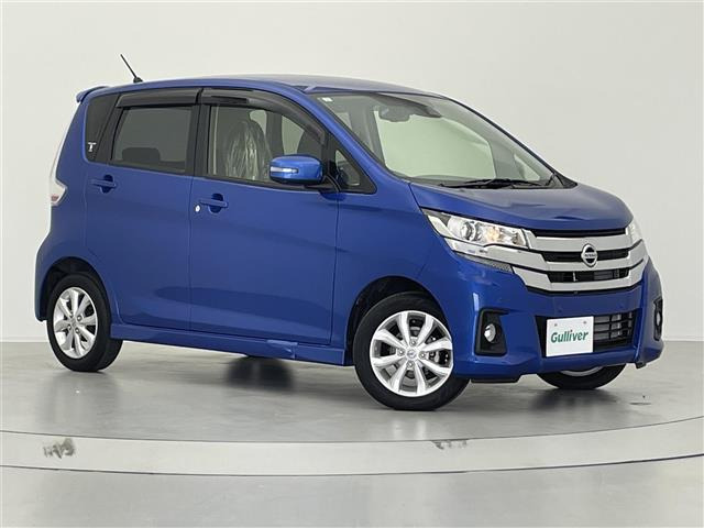 デイズ ハイウェイスターX 修復歴無し
