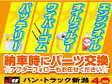 ミニキャブバン M ハイルーフ 4WD 