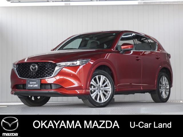 CX-5 2.2 XD エクスクルーシブ モード 