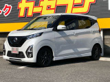 デイズ ハイウェイスターX 