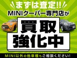 ミニ クーパー 