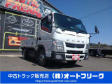 【各種トラックメーカー取り扱い】三菱ふそう・いすゞ・日野自動車・UDトラックを中心に、エルフ・フォワード・デュトロ・レンジャー・コンドル・キャンター・ファイターなど多数取り扱い!九州 福岡 田川 トラック
