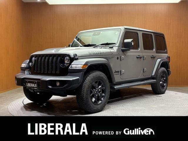 ラングラー アンリミテッド ウイリス 4WD 4WD ワンオーナー
