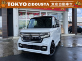 ご覧いただきありがとうございます♪気になったお車がありましたらお気軽にお電話をください♪