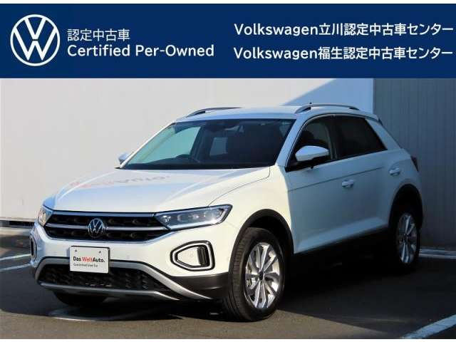 T-Roc TDI スタイル ディーゼル 