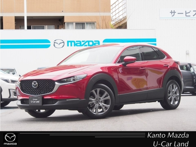 CX-30 2.0 20S ツーリング 