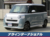 ダイハツ ムーヴキャンバス