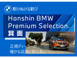 X1 xドライブ 18d xライン エディション ジョイプラス 4WD 
