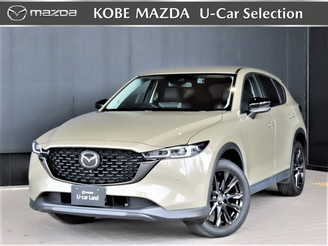 CX-5 2.0 20S ブラックトーンエディション 