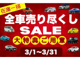 N-BOXカスタム L 純正ナビ ホンダセンシング Bカメラ ETC