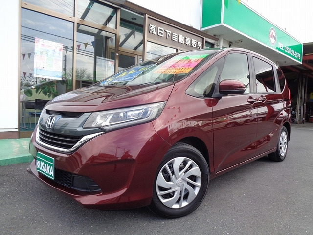 フリード 1.5 G ホンダセンシング 