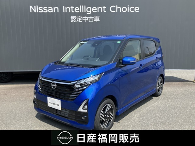 デイズ ハイウェイスターX プロパイロットエディション 
