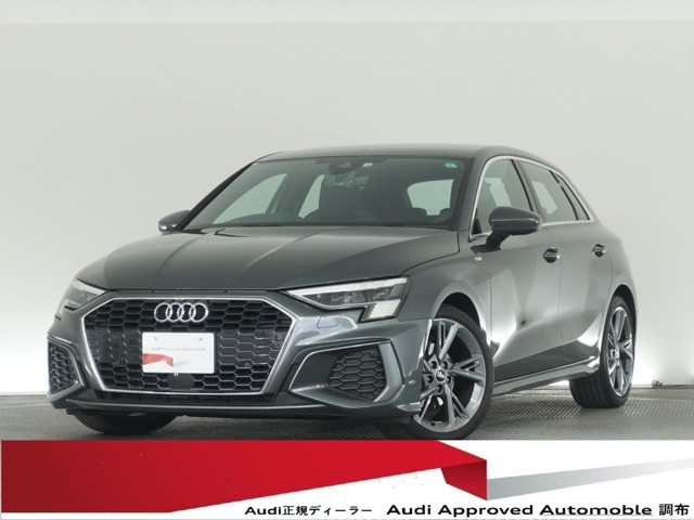 A3スポーツバック 30 TFSI Sライン 