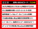 クラウン ハイブリッド 2.5 ロイヤルサルーンG 