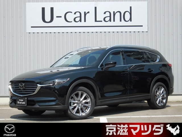 CX-8 2.5 25S プロアクティブ 