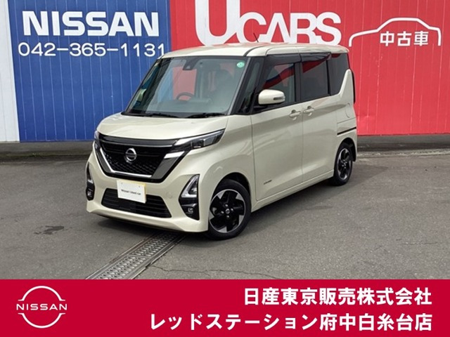 デイズ ハイウェイスターX プロパイロットエディション 