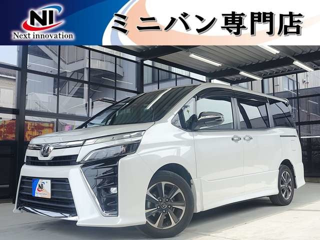 ヴォクシー 2.0 ZS 煌 