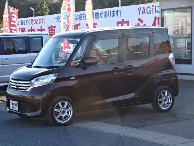 デイズルークス X 4WD 